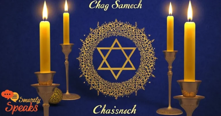 Chag Sameach Greetings